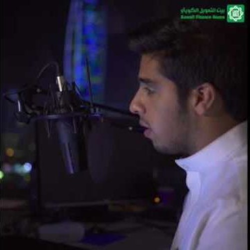 سورة - المعارج - مشاري - وليد - البغلي