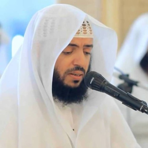 قران كريم وديع اليمني