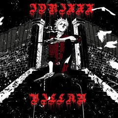 WIT THE BIDNEZZ FT.VILLXN {PROD.JDRIXXX}