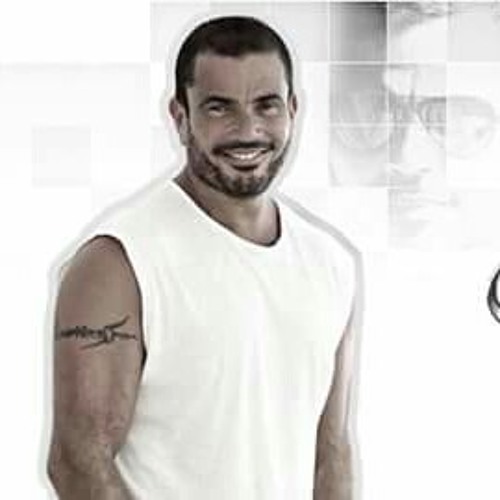 البوم عمرو دياب ٢٠١٨ كامل