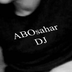 When she dancing with tears