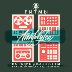 RHYTHMS Radio Show (Sep.28.2018)