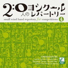 Stream フォスターミュージック株式会社 - fostermusic Inc