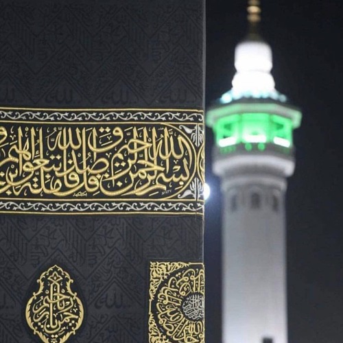 How To Perform Umrah STEP BY STEP In English