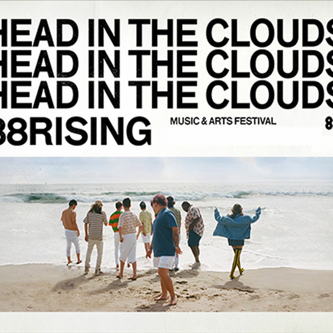 【新品 2LP】HEAD IN THE CLOUDS / 88rising Amazon.com: 88rising - Head In The Clouds Music Album