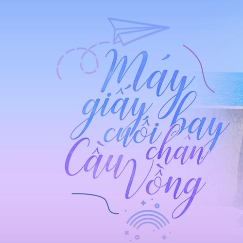 [AUDIO] ~Hz5~ Máy bay giấy cuối chân cầu vồng | Whalien52 Audio - SOTS