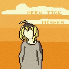 школа не нужна (пошлая молли 8bit remix)