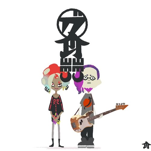 Splatoon 2 - Kinetosis by Diss-Pair