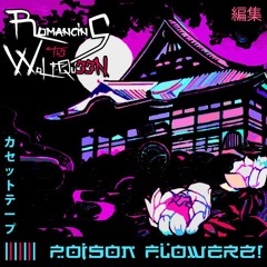 デモ ||| 【 ORiG4Mi GRaVeYaRD 】 ||| 【 Poison Flowerz! 】 ||| デモ