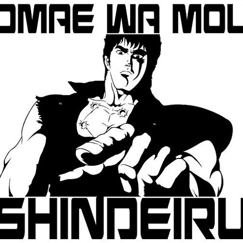 Omae Wa Mou Shindeiru By Chao Recommendations Listen To Music