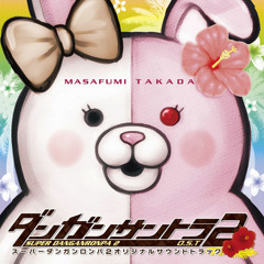 Welcome DANGAN IsLand!!!
