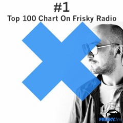 6th Auditorium September 2018 @ Frisky Radio [First Place on Top 100 Chart]