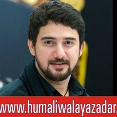 Farhan Ali Waris _ Main Baali Sakina Hun _ New Noha _ 2018 _ 1440