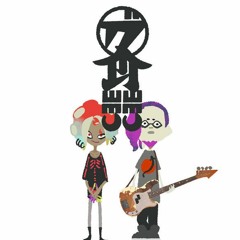 (Splatoon 2) Diss-pair - Seasick