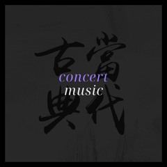 Concert Music