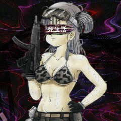 【﻿Ｈｅａｖｙ　Ｕｎｄｅｒｇｒｏｕｎｄ　Ｉ】
