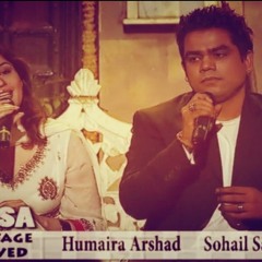 Chand Takay Chup Chup Kay - Humaira Arshad, Suhail Salamat