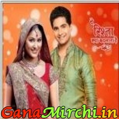 Ayi Shubh Ghadi - Yeh rishta kya kehlata hai-(GanaMirchi.in)