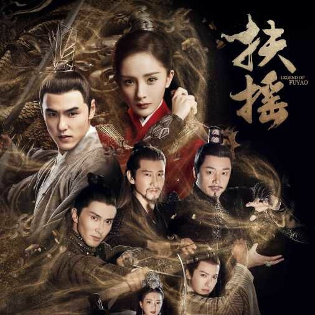 Listen to You Changjing (尤长靖)- Proud Red Dust (傲红尘) by