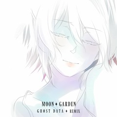 COR!S - Moon Garden (GHOST DATA Remix)