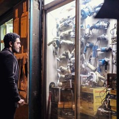 • INSTRUMENTAL •