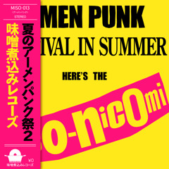 02guilty a.k.a.買物件 - Ｆａｋｅ ｉｔ(Amenpunk)【Buy→FreeDL】