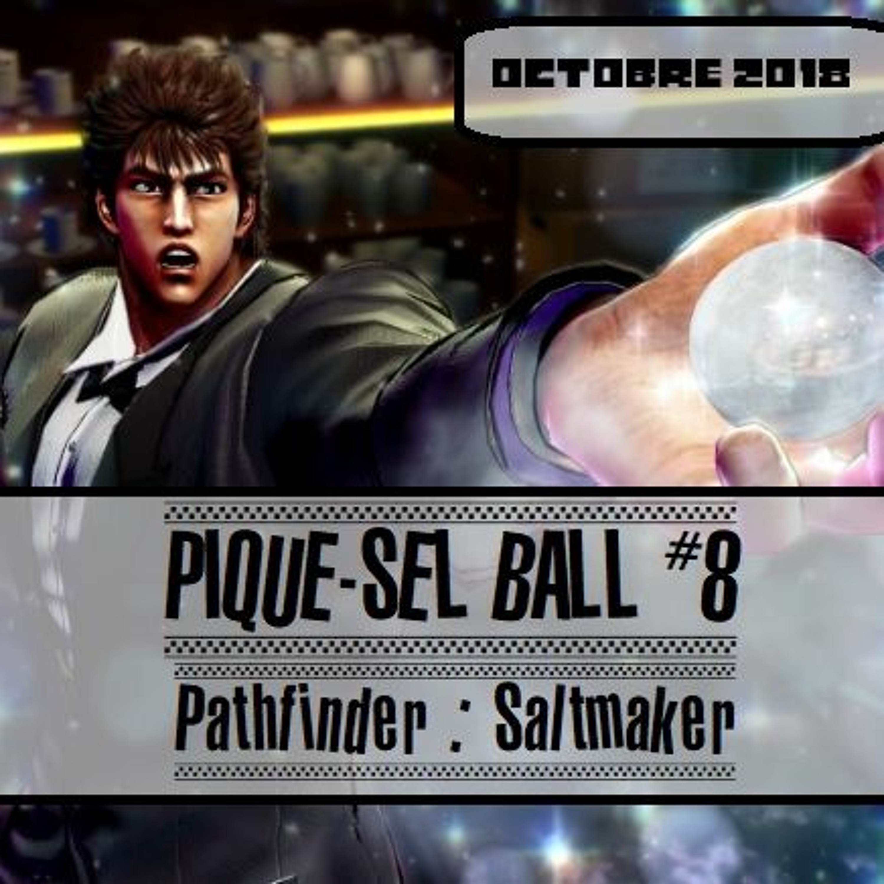 Pique Sel Ball #8