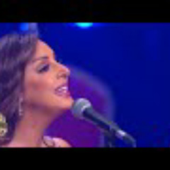 أنغام -   أيوا حبيت | Angham - Aywa Habeyt