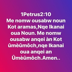 Kot Sam A Bwari An Umeumoch