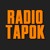Artwork for RADIO TAPOK - Demons Are A Girl's Best Friend (POWERWOLF На Русском)