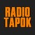 Artwork for RADIO TAPOK - Курская Битва (Sabaton На Русском)