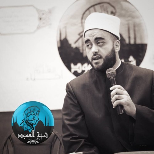 إنشاد أبيات من البردة - الشيخ أنس السلطان