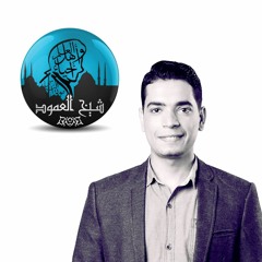 فقرة الإنشاد 2 من حفل المولد النبوي - المنشد محمود هلال