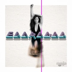 Slow Motion (Egorobic EP)