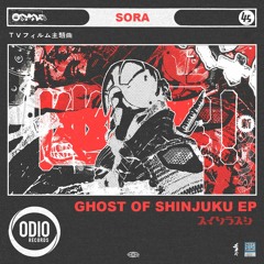 Sora - Hubris