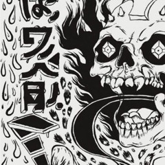 Refracted Moonlight (Grimes reinterpretation)