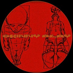 Afrotek w/Daughtr *Bonus Track*