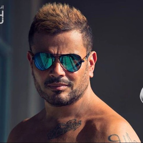 Stream ßǿ Đy | Listen to Album Amr Diab Kol Hayaty البوم عمرو دياب كل حياتي  playlist online for free on SoundCloud