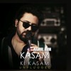 Kasam Ki Kasam Rahul Jain Unplugged Bestsongs Pk Mp3