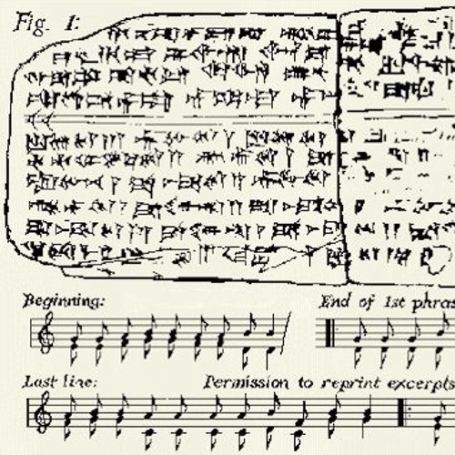 Echoes From Ugarit - أصداء من أوغاريت