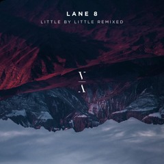 Lane 8 - No Captain (Dirty South Remix)