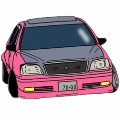 ｄｅｎｔｒｏ  ｄｏ  ｃａｒｒｏ