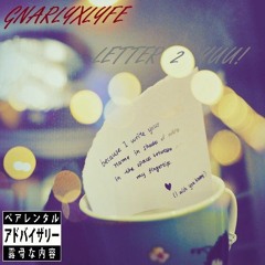 Letter 2 Yuu!
