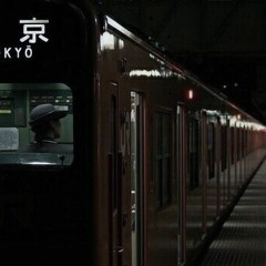 MY WAY