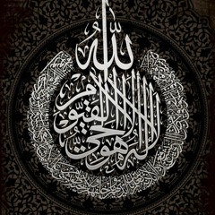 تلاوة خاشعة مبكية تقرع القلوب سورة غافر الشيخ غسان الشوربجي