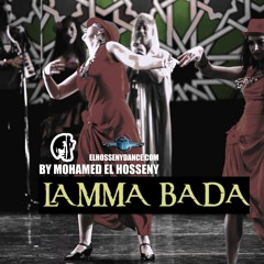 موشح  لما بدا يتثنى والف ليله وليله . عزف وتوزيع الحسبني LAMMA BADA AND ALF LEILA  by El Hosseny