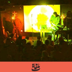 أداء ملفات مع عامر الطاهر -عرض عامر الطاهر في رووم