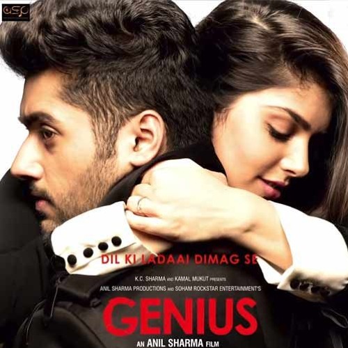 Dil Meri Na Sune - Atif Aslam - Moombah Mix - Darksider Production