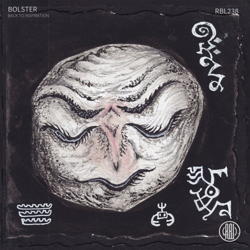 Bolster - Restless (Original Mix) 160Kbps