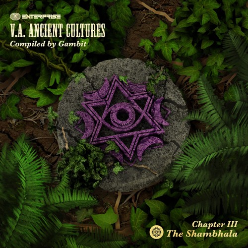 183 BPM Fright Rate - Not Freaking Human (V.A Ancient Cultures)